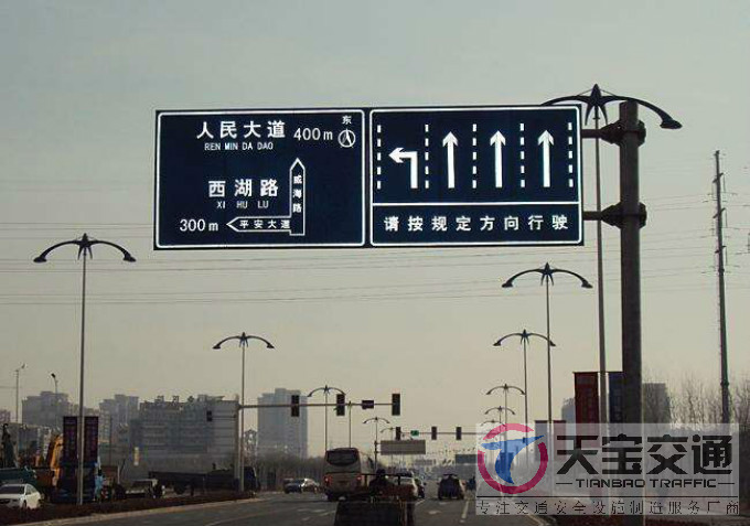邢台交通标志牌厂家制作交通标志杆的常规配置