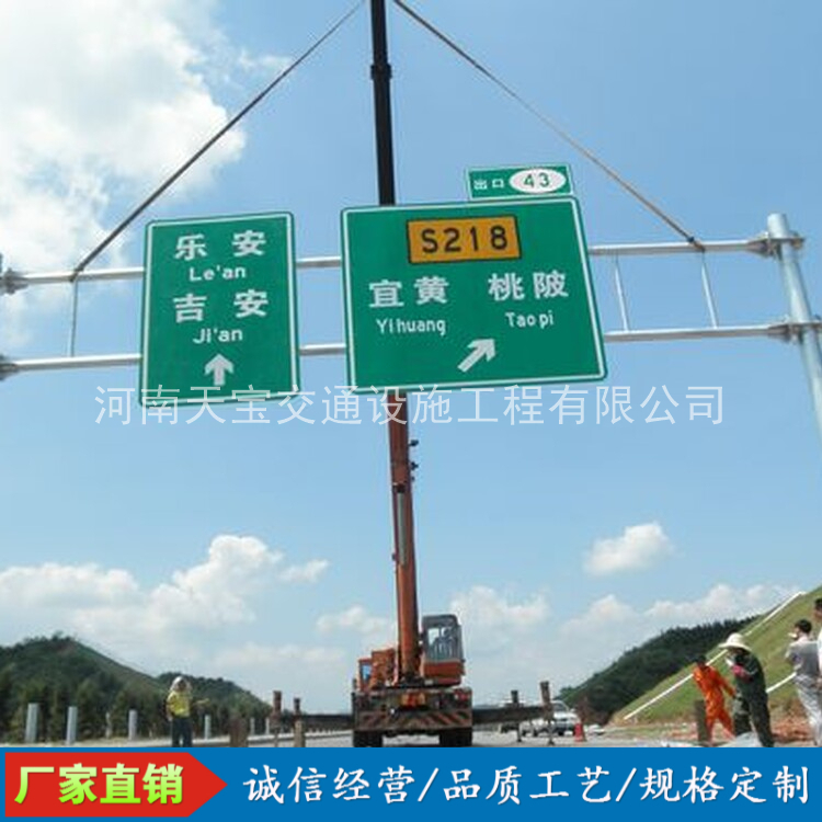邢台10名省人大代表联名建议：加快武汉东部交通设施建设为鄂东打开新通道
